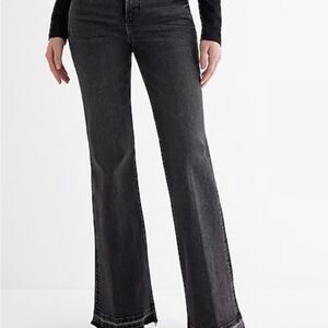 Express Charcoal Flare Jeans